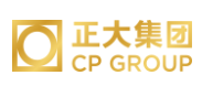 泰安正大集团